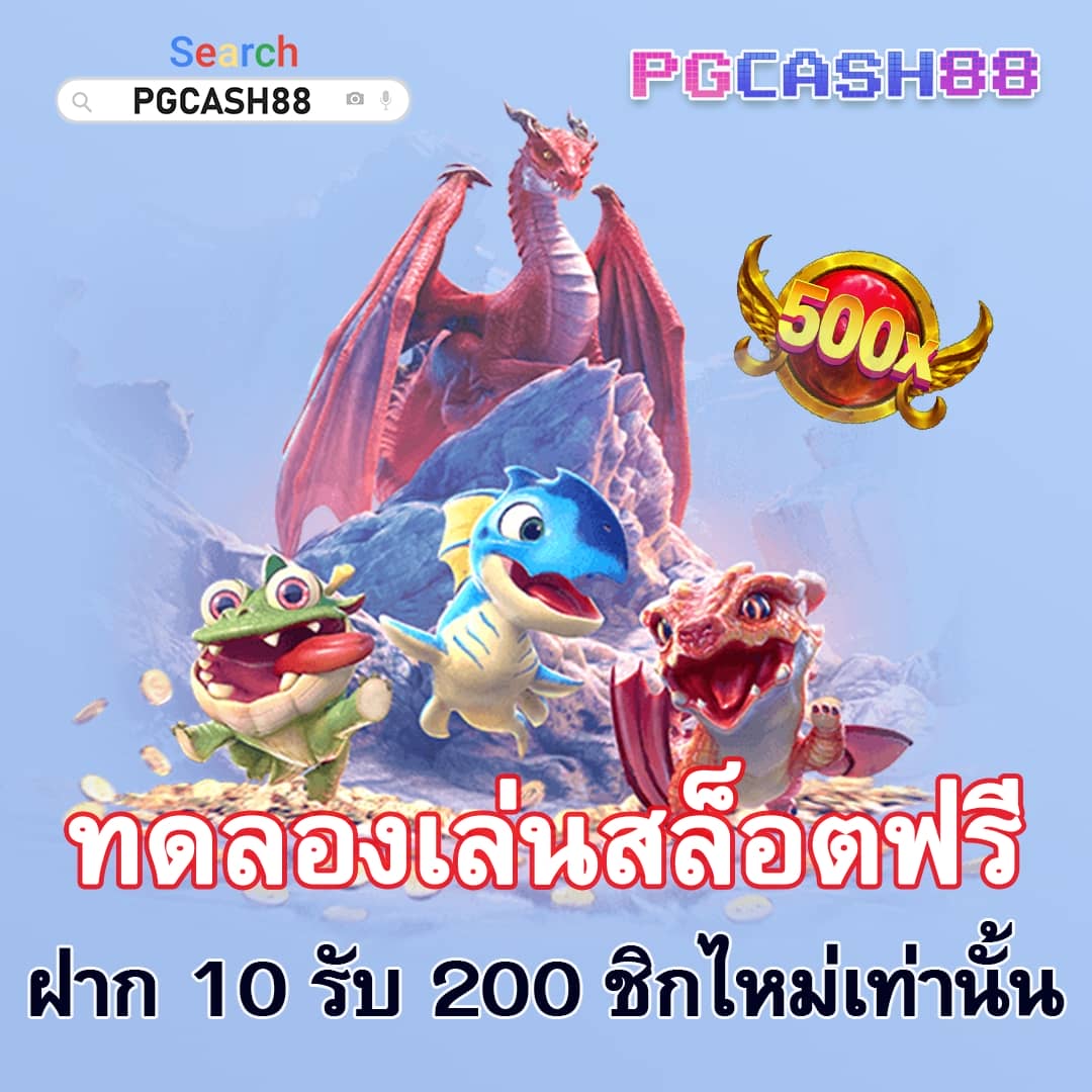 superruay789 wallet